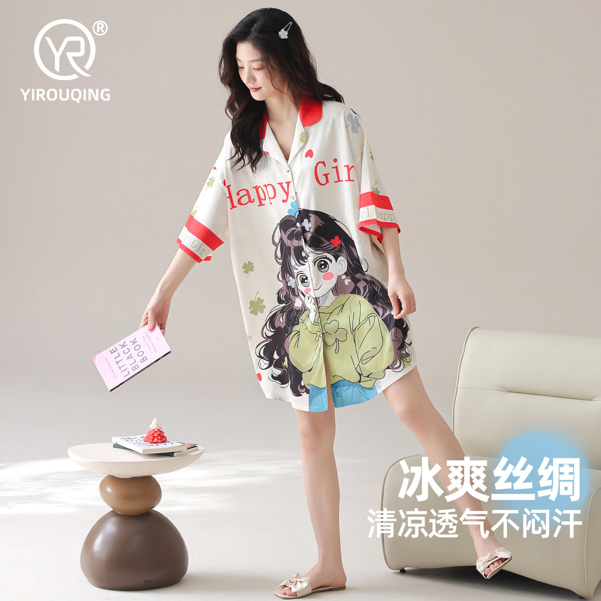 睡裙女夏季短袖冰丝凉感衬衫睡裙图片