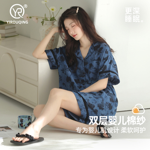 伊柔情【呼吸棉】新款睡衣女士夏季婴儿棉双层纱布纯棉短袖家居服