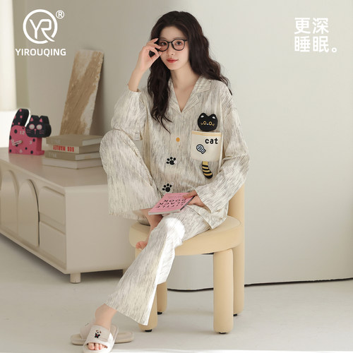 【超柔软】卡通睡衣女纯棉家居服