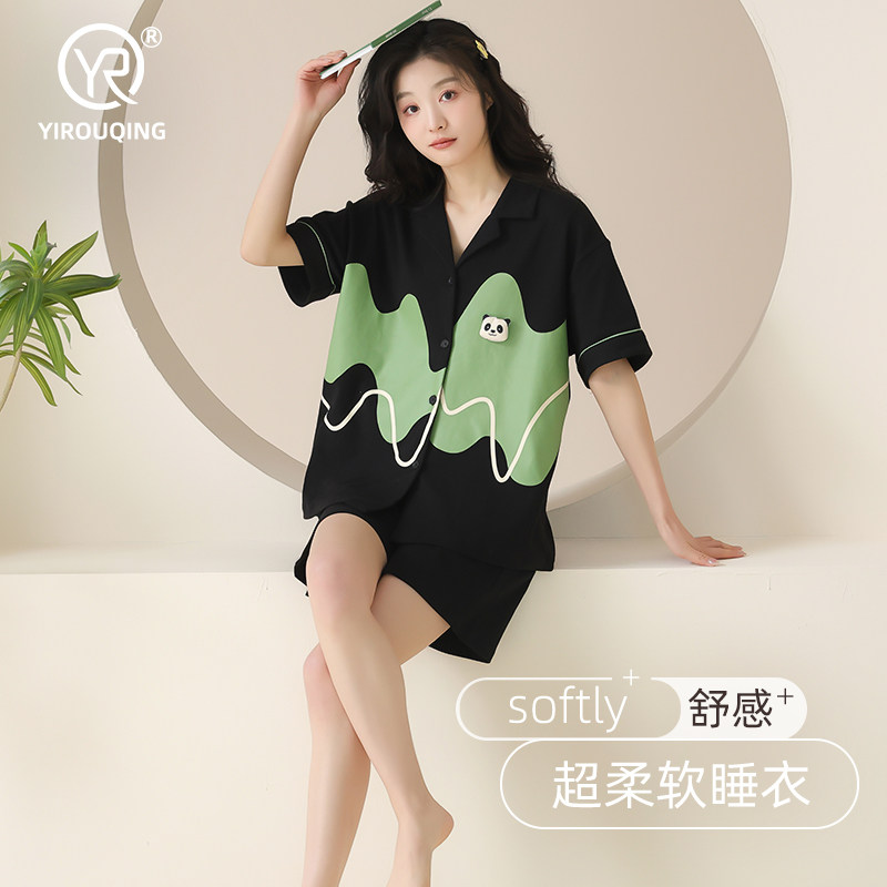 睡衣女夏季纯棉短袖薄款2026新款夏天可爱卡通熊猫开衫家居服套装