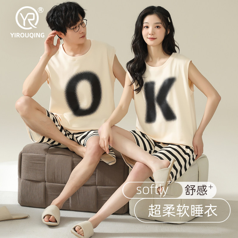 情侣睡衣夏季纯棉无袖背心短裤家居服大码夏天男女薄款可外穿套装