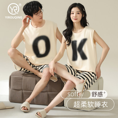 情侣睡衣夏季纯棉无袖背心男女款