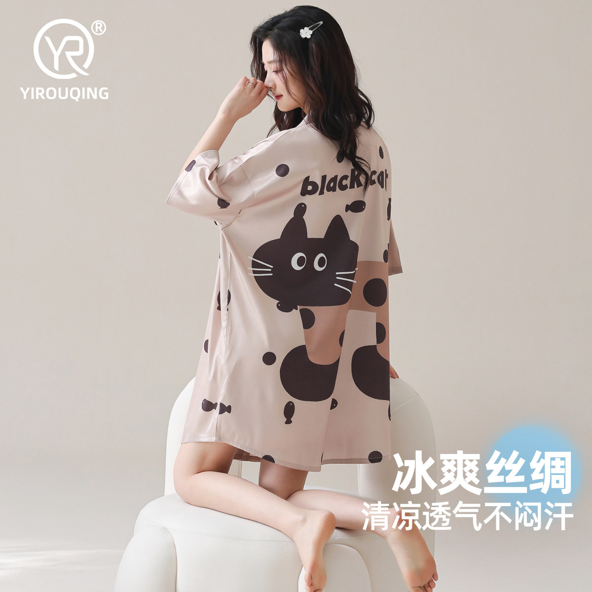 睡裙女夏短袖冰丝卡通小猫咪睡裙图片