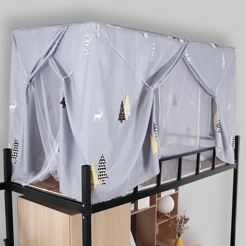 学生宿舍一体式床帘蚊帐含支架