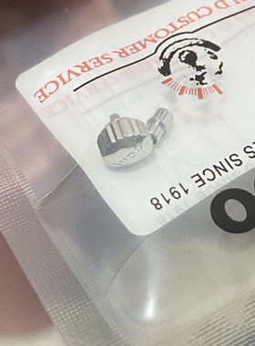 旺角适配美度把头8330A/8340A把头表把表冠把杆配件