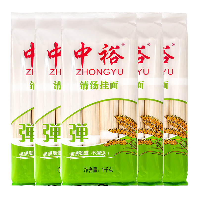 中裕方便速食口感爽滑
