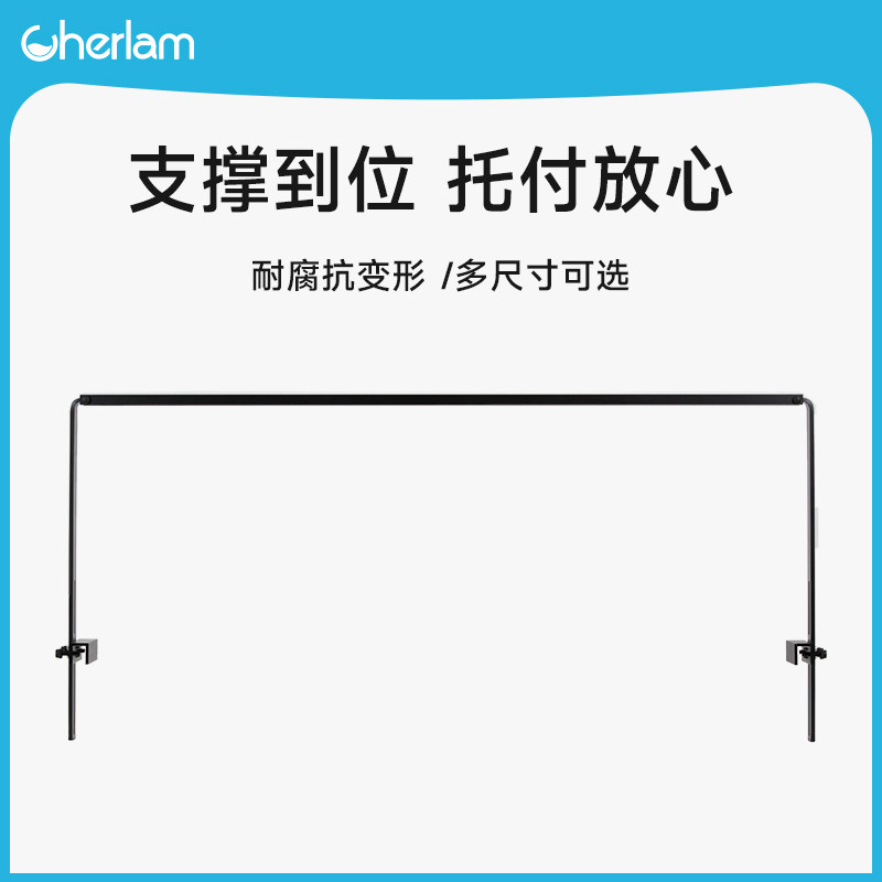 彻朗鱼缸灯支架水草灯龙门架落地灯架子铝合金固定支架挂灯支架图片