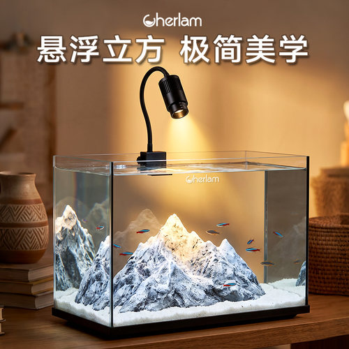 彻朗鱼缸底座桌面客厅生态斗金鱼乌龟缸造景小型水草养鱼玻璃裸缸