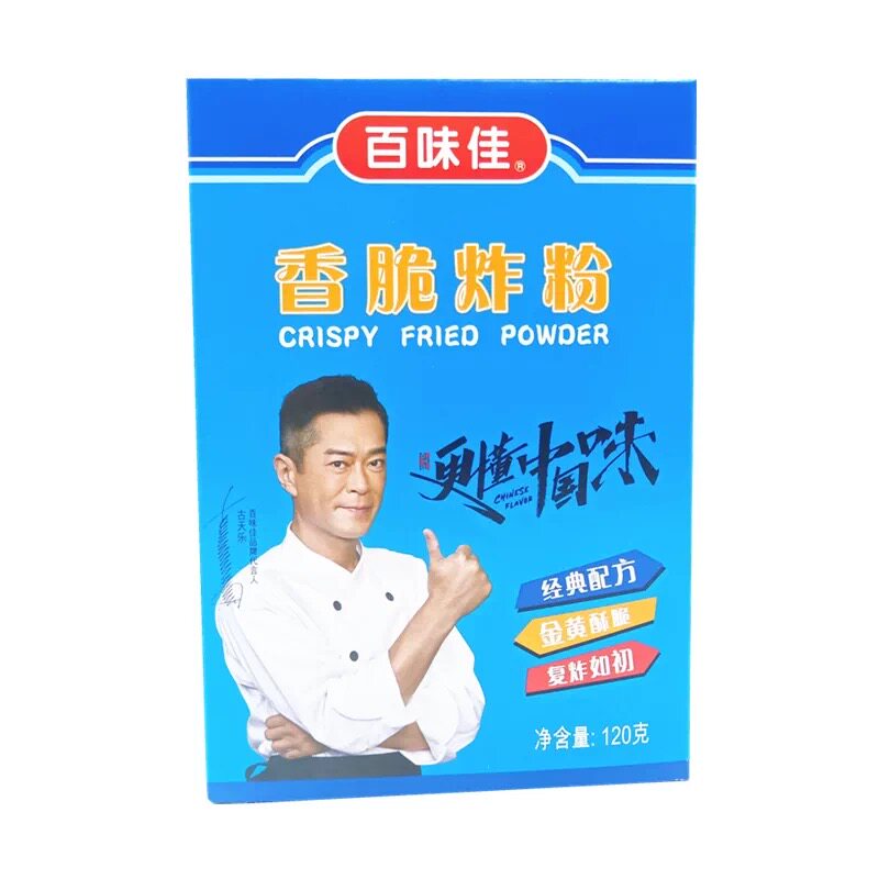 百味佳香脆炸粉120g家用香脆炸鸡粉油炸鸡翅鸡米花鱿鱼香酥脆裹粉