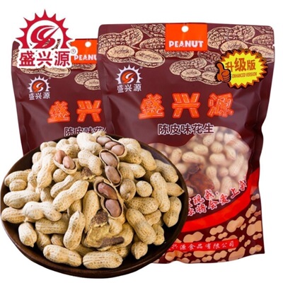 陈皮味升级版盛兴源花生龙岩带壳山核桃坚果零食休闲KTV炒货新会