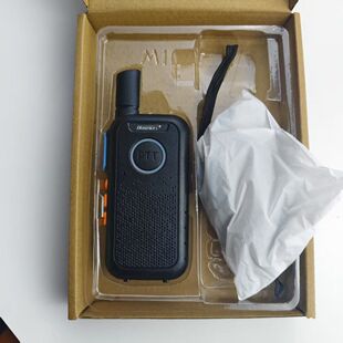 hongwei鸿威M1s模拟对讲机对讲机超薄对讲机USB充电