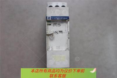 拍前议价：二手正品 施耐德 时间继电器 RE7TL11BU 现货议价