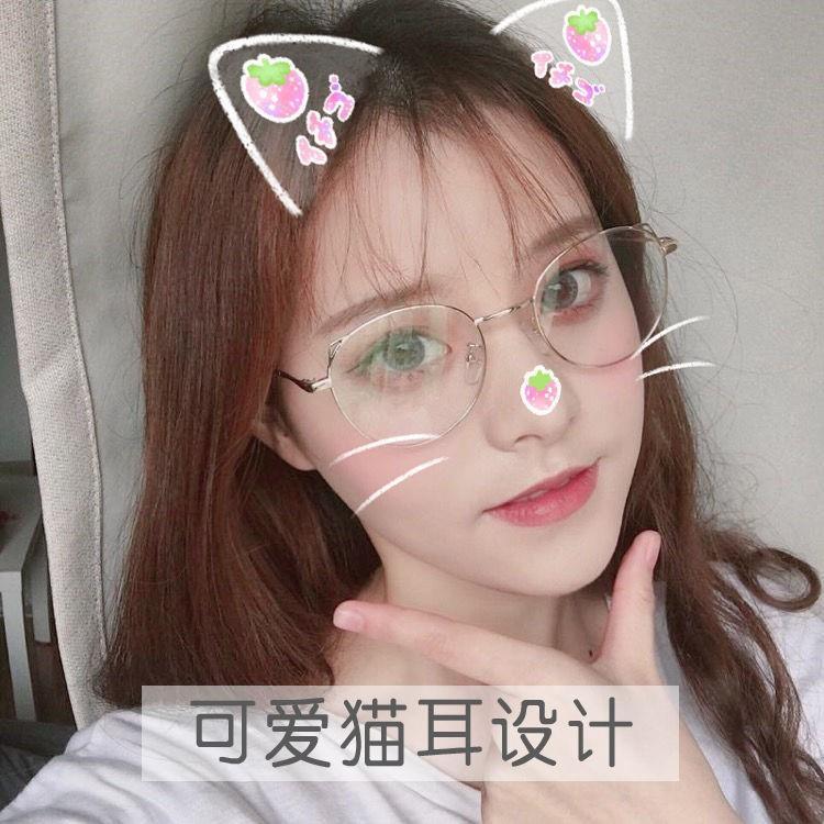 学生党近视眼镜框女可爱猫