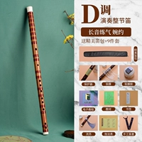 D Секция регулировки+аксессуары Полный набор