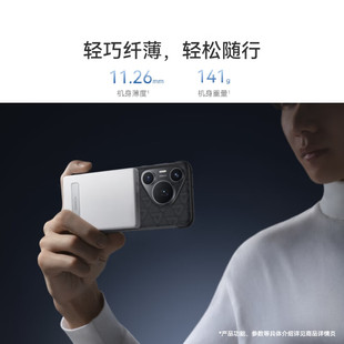 华为P0016全能充磁吸移动电源充电宝轻薄便携磁吸无线充电