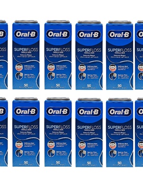 12盒oral-b欧乐B正畸牙线牵引器带牙套矫正牙齿口腔牙套弓形膨胀