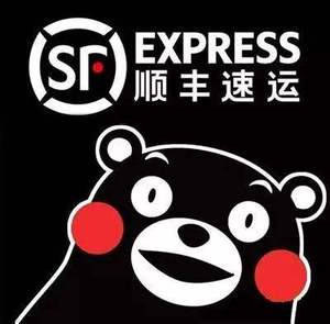 顺丰补差价(顺丰快运或偏远地区邮费补拍)