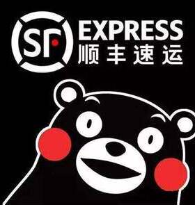 顺丰补差价(顺丰快运或偏远地区邮费补拍)