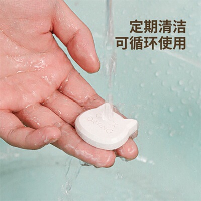 隐形牙套干燥石吸水防潮去异味