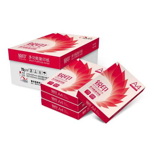 a370g纯木浆办公复印纸