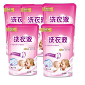 洗衣液10袋装 补充 500g薰衣草香家庭实惠香味持久留香整箱批发促销