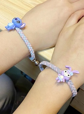 磁吸手链女情侣ins可爱卡通闺蜜小皮筋送男朋友网红手环