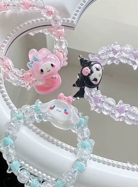 可爱时尚串珠百搭手串高颜值玉桂狗闺蜜礼物卡通星黛露学生手链