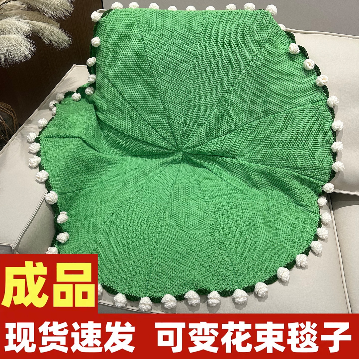 成品玫瑰花束毛毯编织花朵毯子成品七夕情人节教师节生日礼物女孩