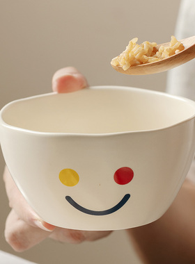 日式陶瓷米饭吃饭的碗ins风特别好看的碗家用一人食笑脸餐盘套装