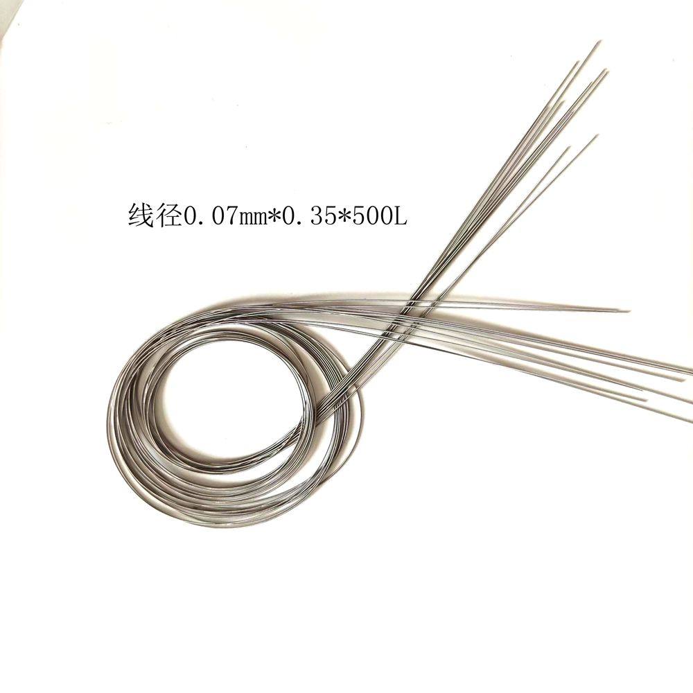 定线经0.07-0.3mm长3米 内窥镜麻醉医疗导管导丝微型护管小弹簧