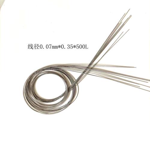定线内窥镜麻醉医疗导管微型