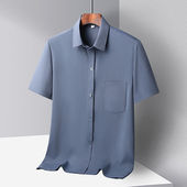 爸爸夏装 中年男士 宽松爷爷衣服 中老年人冰丝衬衣短袖 薄款 衬衫 夏季