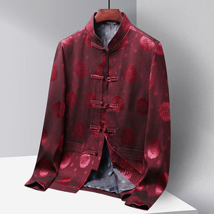 唐装男上衣中老年外套中国风老人过寿生日爷爷衣服爸爸春秋装夹克