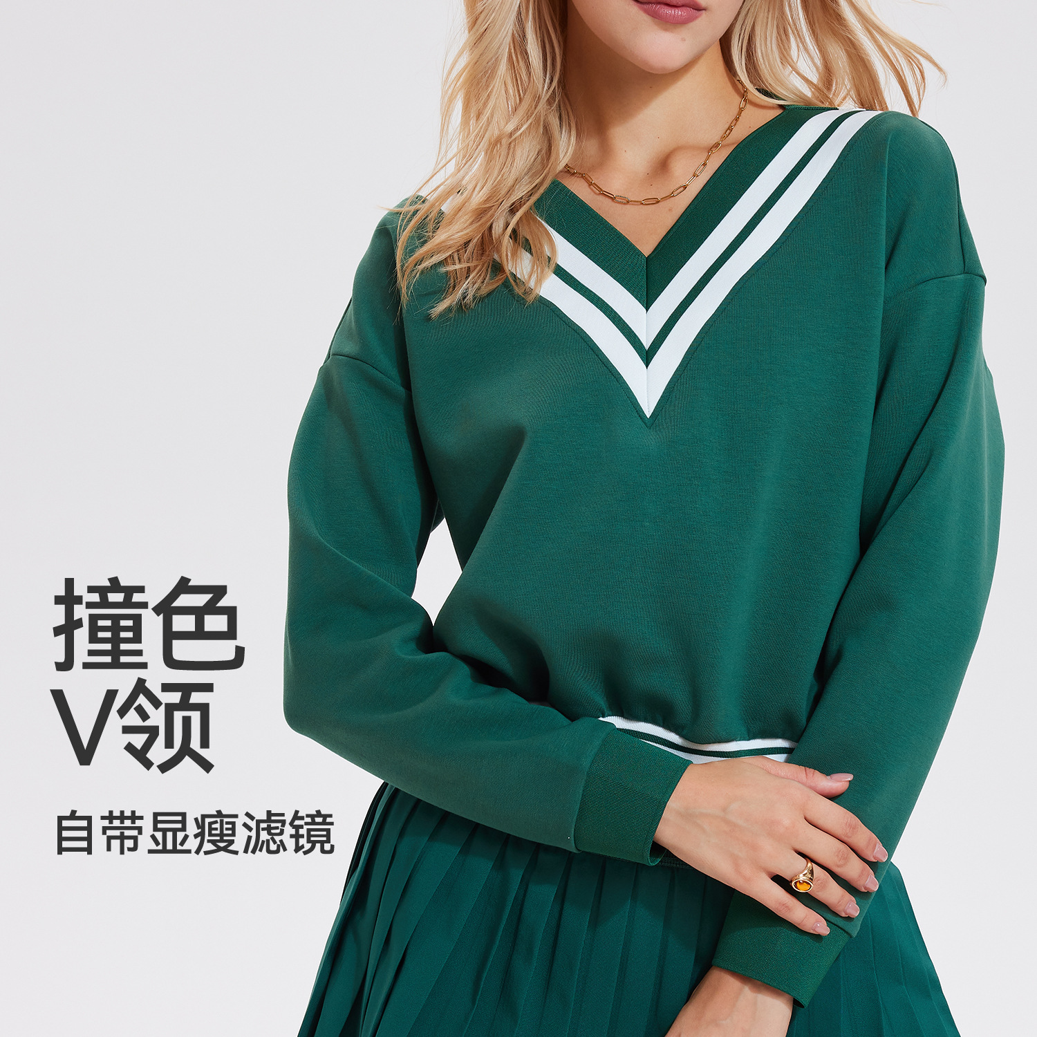 V领运动卫衣女宽松秋冬新款户外跑步健身美式复古网球服长袖上衣