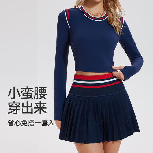 网球服套装女长袖运动羽毛球服2025新款秋冬新款跑步健身两件套