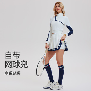 2026新款春季运动套装女休闲宽松短款健身长袖户外跑步网球服上衣