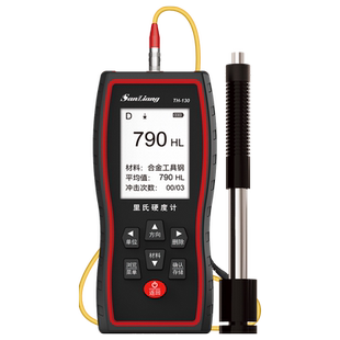 日本三量里氏硬度计TH130便携式高精度金属硬度测试仪硬度检测器