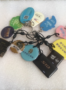 会员卡滴胶卡现货定做非接触式IC感应卡TK4100ID卡异形滴胶卡印刷