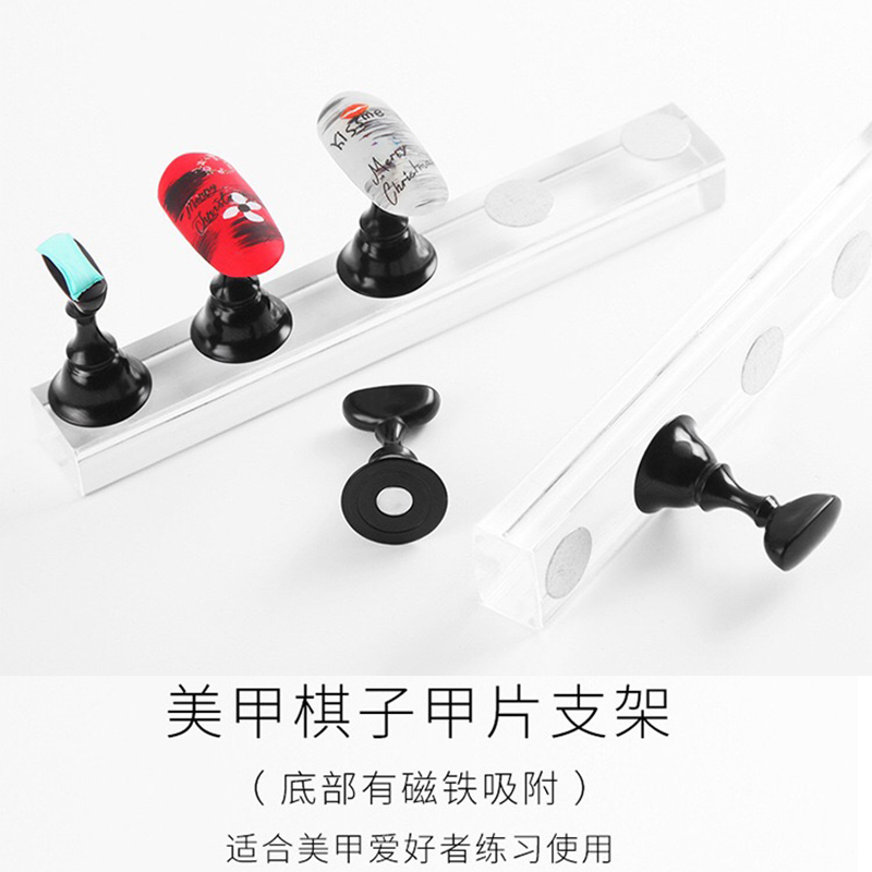 新款固定磁铁水晶莲花座甲片