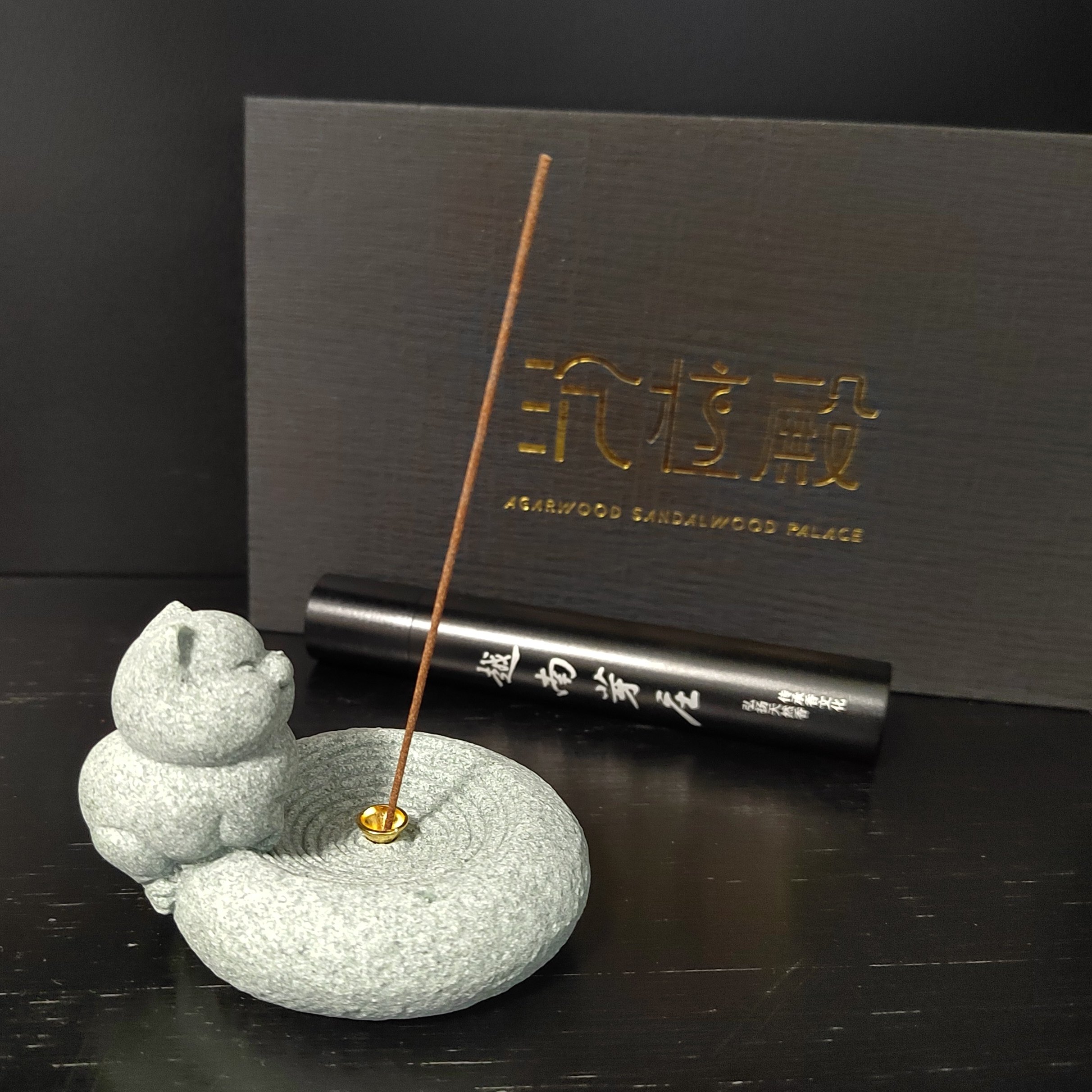 沉檀殿 青砂石小胖猫香插 线香香插 沉香檀香香插香座香托,家居饰品,香托/香盘/香座/香插,淘宝优惠券,粉丝福利购,淘宝优惠卷