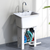 金友春塑料洗衣池阳台家用加厚洗衣槽台盆带搓板水池洗衣盆落地