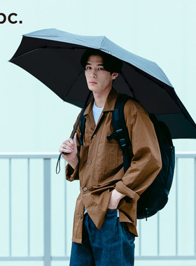 wpc.便携防晒伞晴雨两太阳用伞延伸加长三折防晒抗风男士商务雨伞