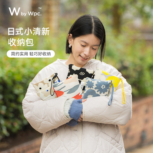 Wpc.日系小巧便携零钱包手提包