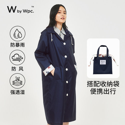 wpc.日系轻薄时尚女士风衣雨衣
