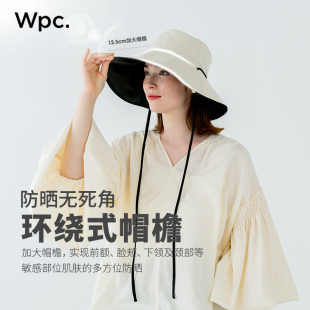 Wpc.大帽檐防晒帽遮脸太阳帽防紫外线骑车女遮阳帽夏季 户外新款