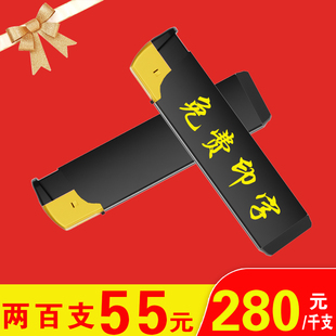 广告防风打火机定制订做印字酒店饭店批一次性明火打火机磨砂轮发