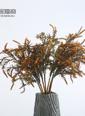 秋色鼠尾草电视柜客厅装饰仿真花