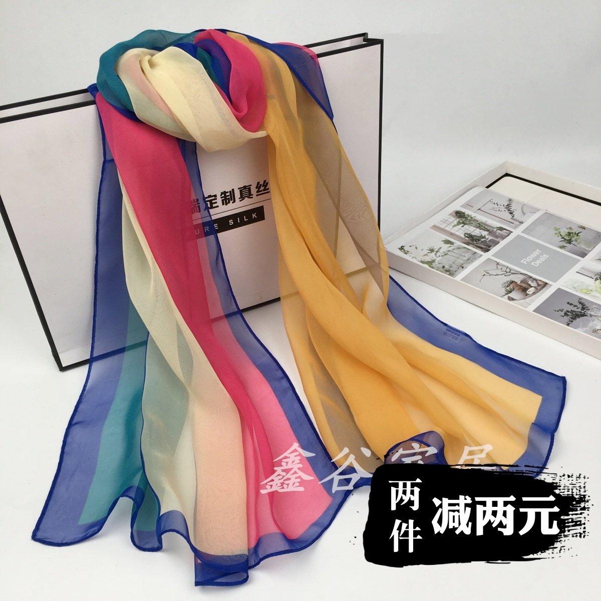 时尚百搭乔其女士丝巾几何色块舞蹈妈妈巾仿真丝柔软亲肤包头保暖