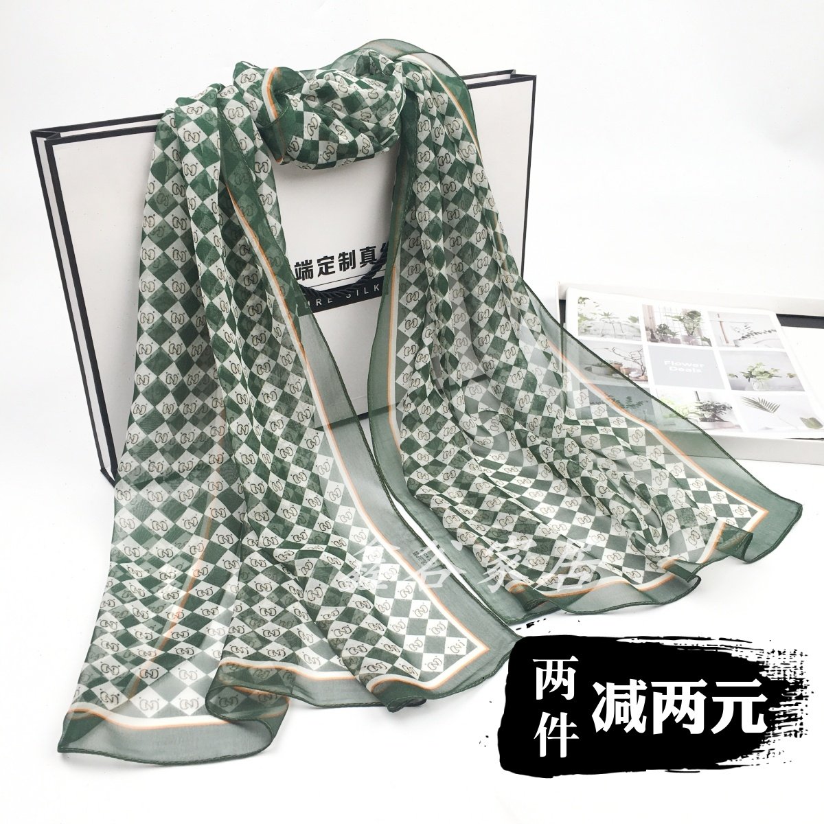 新款乔其纱女士丝巾柔软薄款纱巾防紫外线披肩防风围脖时尚格子