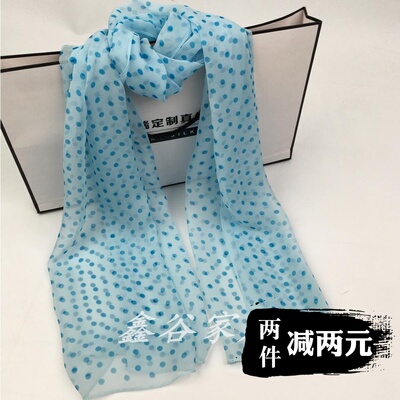 四季通用韩版女百搭丝巾